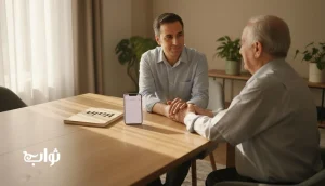 مرزبندی در خدمت به والدین و کمک سالم بدون فرسودگی در مجله ثواب