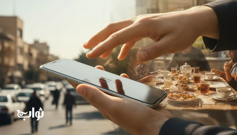 کنش آگاهانه در موقعیت‌های روزمره و تغییر قبل/بعد | مجله ثواب