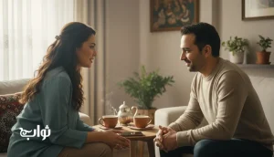 احترام در جزئیات رفتارهای روزانه همسران برای کاهش رنج پنهان و تقویت احترام متقابل | مجله ثواب