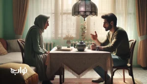 اختلاف بدون زخم در گفت وگوی محترمانه با حفظ مهربانی و مرزهای سالم در رابطه، مجله ثواب