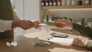 انصاف قیمتی در تخفیف، تعویض و خدمات پس از فروش در فروشگاه، مجله ثواب