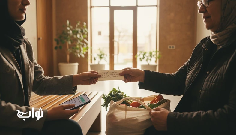 تصویر مسیر «از نیت تا پیامد» در کار خیر روزمره؛ دست‌های دو نفر در حال کمک کوچک و محترمانه، مجله ثواب