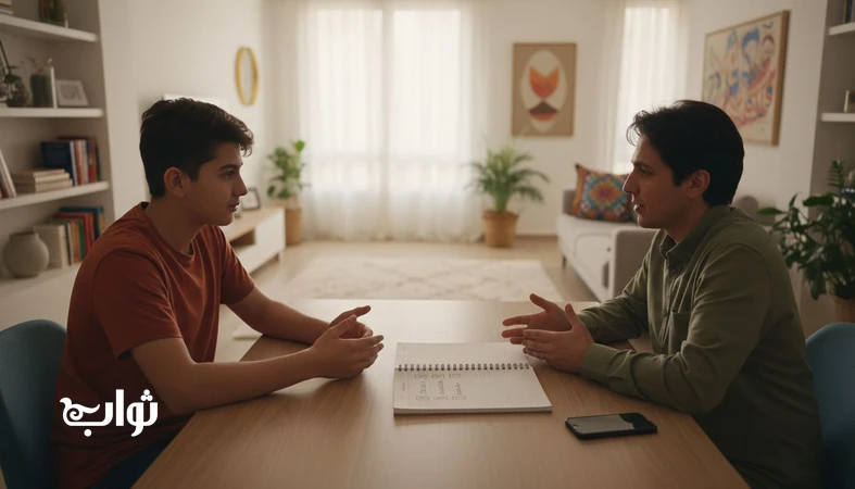 استقلال تدریجی نوجوان و مرزبندی محترمانه با خانواده در خانه ایرانی، مجله ثواب