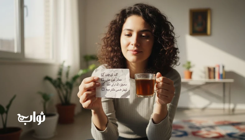 خیر فردی از خودم شروع کنم؛ تصویر انتخاب‌های کوچک روزمره برای نیکی قابل زیستن در خانه، مجله ثواب