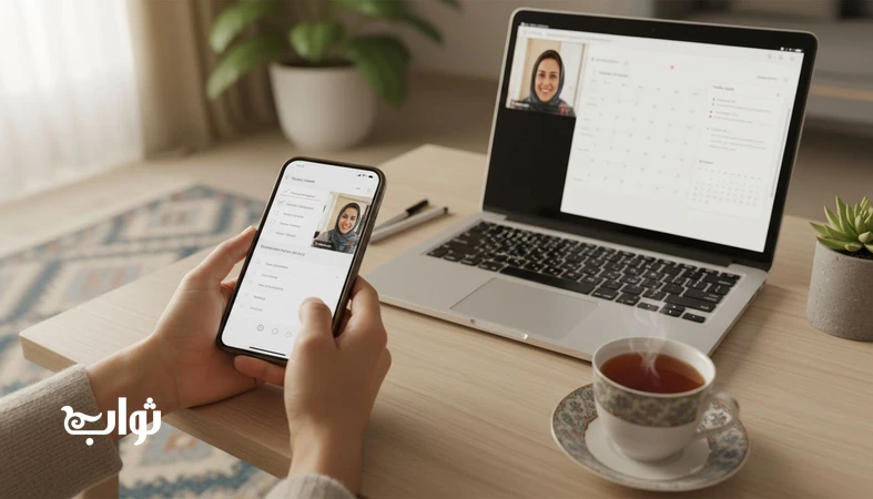 تصویر کمک از راه دور و حمایت آنلاین به شکل چک‌لیست و تماس تصویری در فضای خانه ایرانی، مجله ثواب