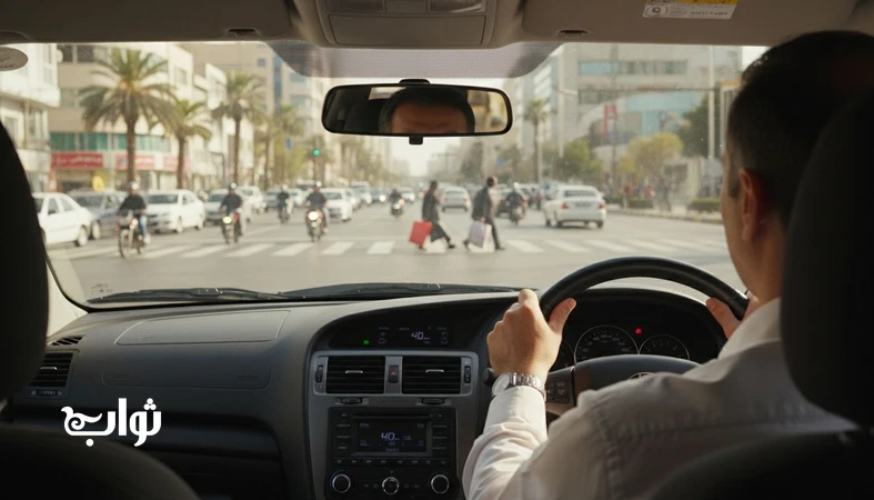 اولویت جان بر درآمد؛ تصمیم اخلاقی درباره سرعت و ایمنی رانندگی در شهر ایران - مجله ثواب