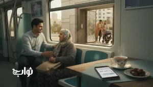 کارهای فردی کم‌هزینه و پراثر در زندگی روزمره | مجله ثواب