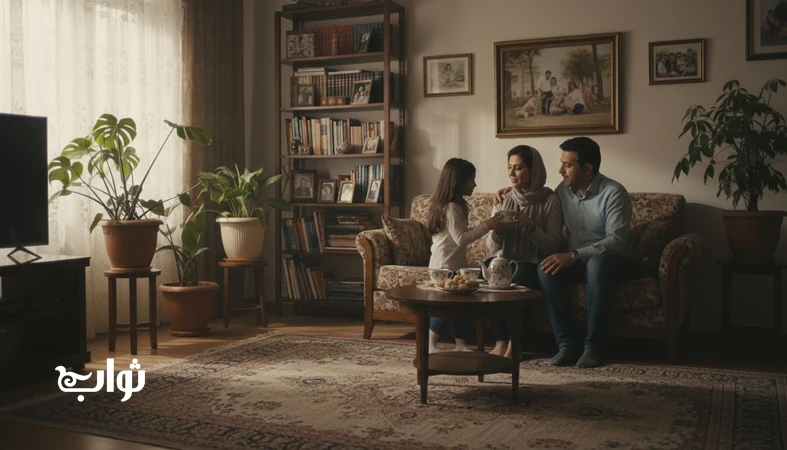 آشتی و احترام در خانه با کارهای کوچک روزانه برای کم کردن دلخوری؛ تصویر فضای صمیمی خانواده در مجله ثواب