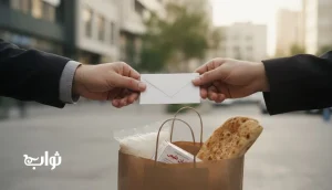 صدقه‌ی درست و محترمانه برای کمک امن، دقیق و کم‌ریسک در جامعه | مجله ثواب