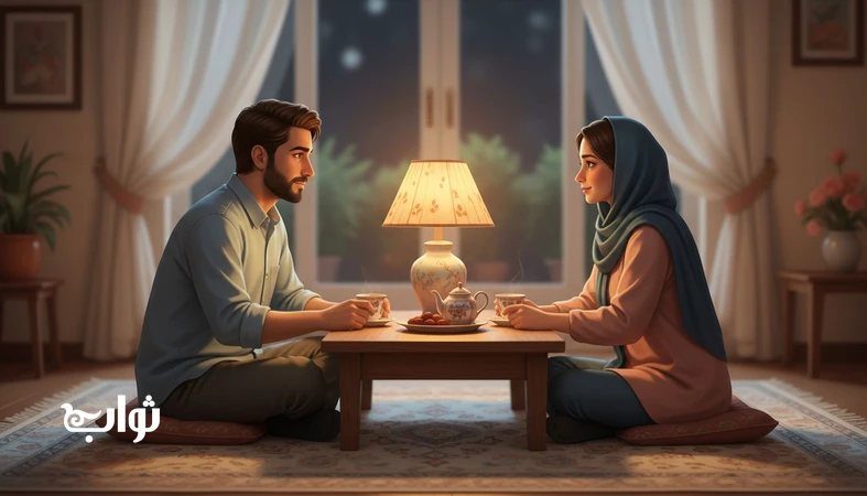 گفتوگوی امن میان همسران برای حل اختلاف بدون زخمزدن در فضای خانه | مجله ثواب