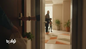 تصویر تجربه‌های خاموش ثواب؛ کارهای خیر بی‌صدا و اثرگذار در زندگی روزمره، مناسب مقاله مجله ثواب