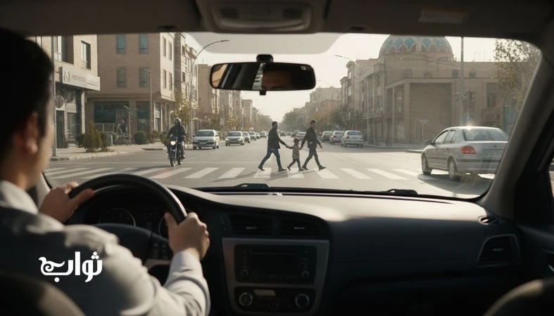 اخلاق ترافیکی و امنیت جمعی در خیابان های ایران؛ رانندگی مسئولانه و احترام به عابر در تصویر شاخص مجله ثواب