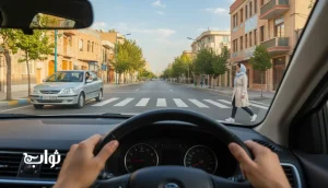 انتخاب‌های کوچک پشت فرمان؛ راننده‌ای که با نیت انسانی به عابر راه می‌دهد در خیابان‌های ایران، مناسب مجله ثواب